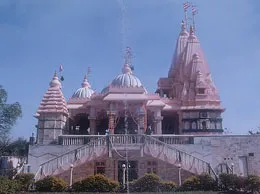 Amalner Yellow Pages