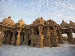 Gandhidham Yellow Pages