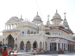 Gangapur Yellow Pages