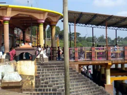 Gangapur-Maharashtra Yellow Pages