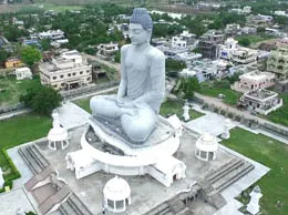 Amaravati Yellow Pages