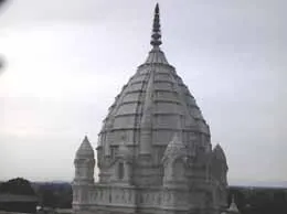 Garhakota Yellow Pages