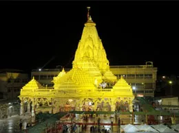Ambaji Yellow Pages