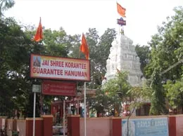 Gulbarga Yellow Pages