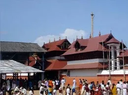 Guruvayur Yellow Pages