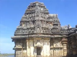 Harapanahalli Yellow Pages