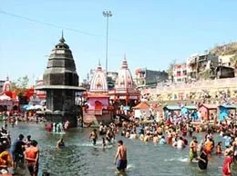 Haridwar Yellow Pages