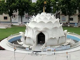 Hastinapur Yellow Pages