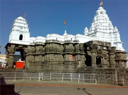 Hingoli Yellow Pages