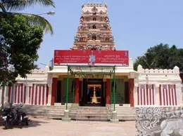 Holenarsipura Yellow Pages