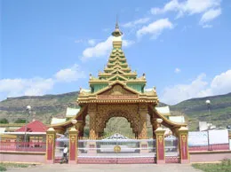 Igatpuri Yellow Pages