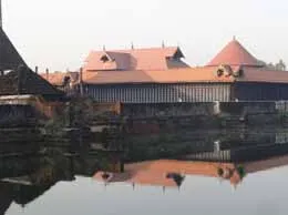 Irinjalakuda Yellow Pages