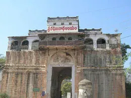 Jagtial Yellow Pages