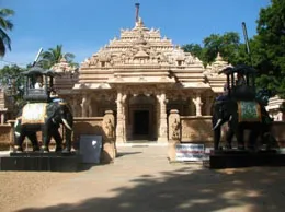 Jangaon Yellow Pages