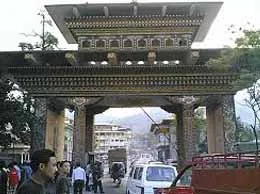 Jaygaon Yellow Pages