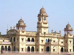 Jhinjhak Yellow Pages