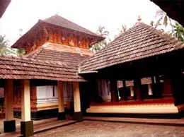 Kadirur Yellow Pages