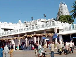 Kakinada Yellow Pages