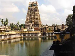 Kallakurichi Yellow Pages