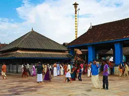 Kalyandurg Yellow Pages