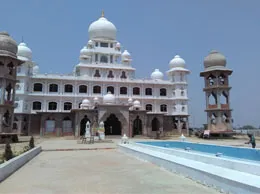 Achhalda Yellow Pages