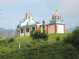 Karamadai Yellow Pages