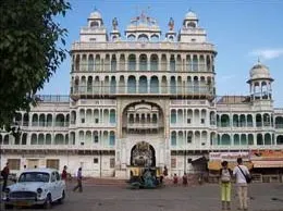 Karanjia Yellow Pages