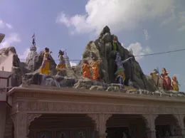 Karanpur Yellow Pages