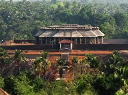 Karkala Yellow Pages