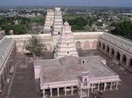 Karmala Yellow Pages