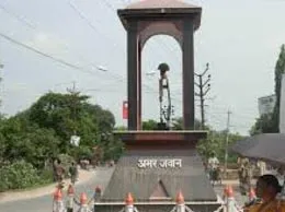 Katihar Yellow Pages