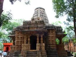 Kawardha Yellow Pages