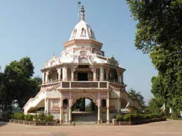 Kevadiya Yellow Pages