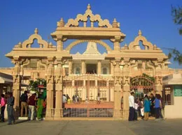 Khambhat Yellow Pages