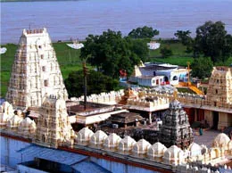 Khammam Yellow Pages