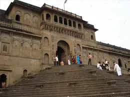 Khargone Yellow Pages