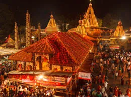 Kolhapur Yellow Pages