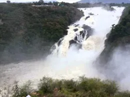 Kollegal Yellow Pages