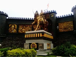 Kopargaon Yellow Pages