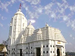 Koraput Yellow Pages