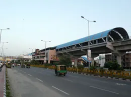 Kosamba Yellow Pages