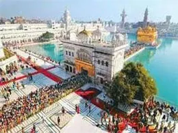 Kotkapura Yellow Pages