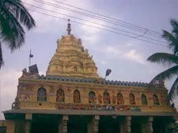 Kotturu Yellow Pages