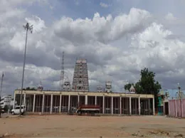 Kovilpatti Yellow Pages