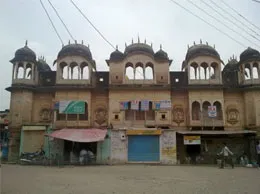 Lachhmangarh Yellow Pages