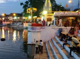 Lalitpur Yellow Pages