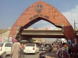 Ludhiana Yellow Pages