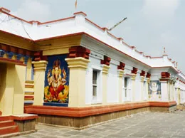 Machilipatnam Yellow Pages