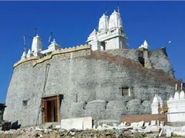 Mahidpur Yellow Pages