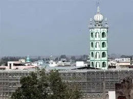 Malegaon Yellow Pages